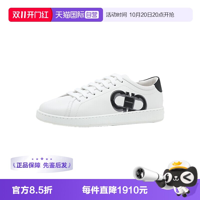 【自营】FERRAGAMO/菲拉格慕男士ss25立体视觉印花系带休闲鞋板鞋
