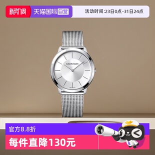 石英腕表情侣新款 Klein正品 Calvin 专柜进口凯文克莱时尚 自营