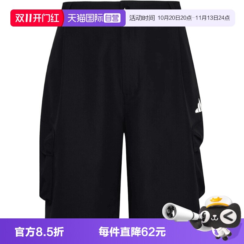【自营】adidas阿迪达斯M CARGO WOV SHT男子运动休闲短裤LE1258