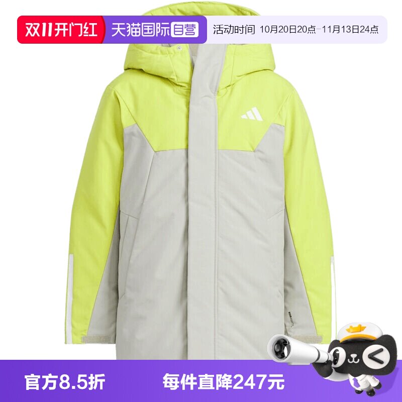 【自营】adidas阿迪达斯大童L PARKA DOWN运动休闲羽绒服KC5410