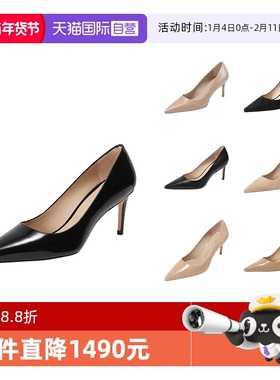 【自营】思缇韦曼 女士尖头浅口细跟高跟鞋单鞋 STUART 75 PUMP