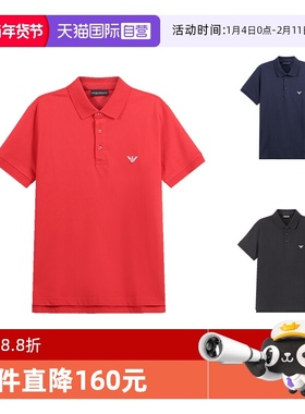 【自营】阿玛尼EMPORIO ARMANI 男士棉质短袖POLO衫 211804 4R461