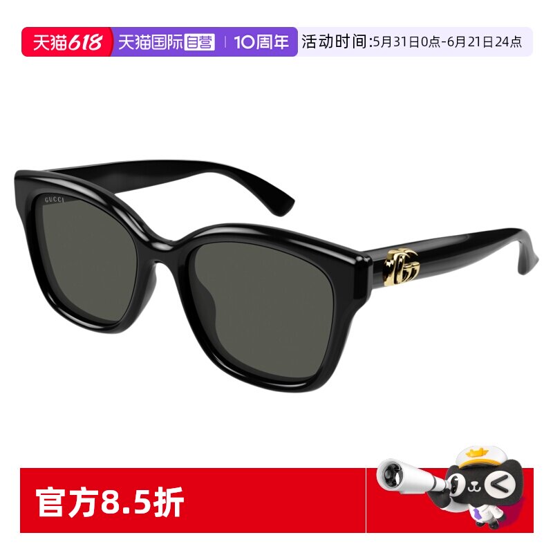 【自营】古驰GUCCI墨镜新款方形框黑色百搭太阳眼镜女GG1830SK