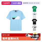 自营 棉质圆领短袖 Hugo Boss雨果博斯 男士 T恤 50488797混纺