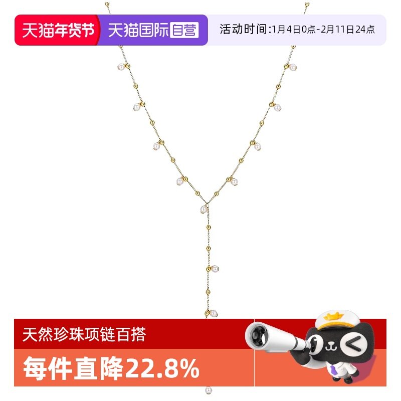 �ۻ��㣺����Ӫ������ǳ��ʰ����Ȼ��������Ů������ʱ�аٴ�����С�ڵ�ˮ 619.56Ԫ��3��(��206.52Ԫ/������88VIP 95��)