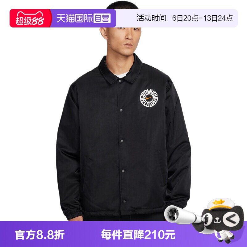 【自营】NIKE耐克男子运动休闲棉服夹克IR0108-010