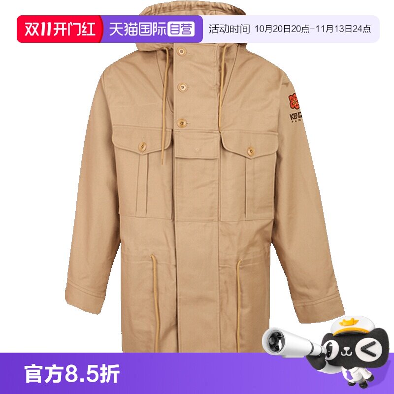 【自营】KENZO高田贤三男士棉质连帽长款休闲风衣 FC6 5OU302 9RB