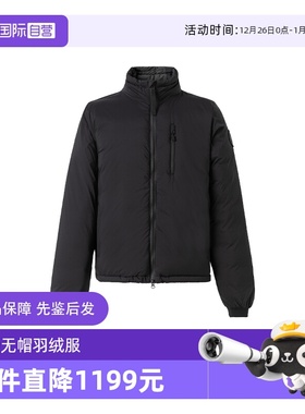 【自营】Canada Goose冬季新款男士绿色时尚拉链立领羽绒服5079MB