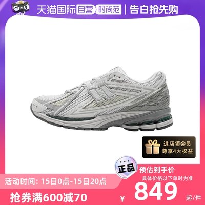 NEWBALANCE运动休闲男女通用