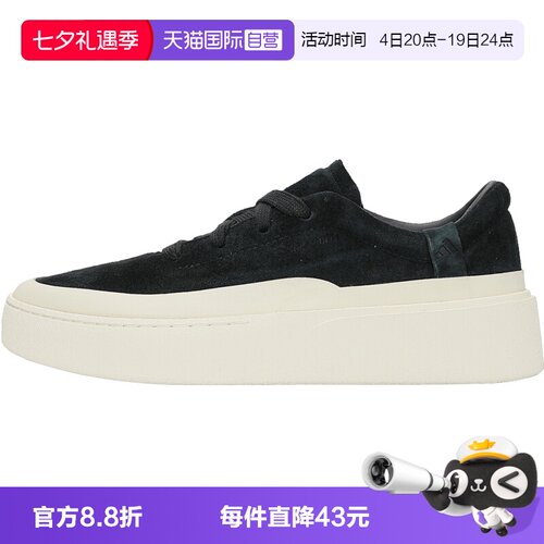 【自营】adidas阿迪达斯中性LABCOURT LIGHTFOS运动休闲鞋JS4148