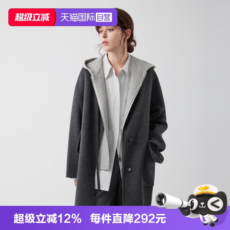 【自营】【自在廓形】ELLE绵羊毛马甲双面呢大衣女2025冬毛呢外套