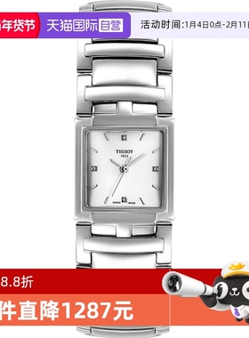 【自营】Tissot天梭幻婷系列女士石英腕表T051.310.11.116.00精钢