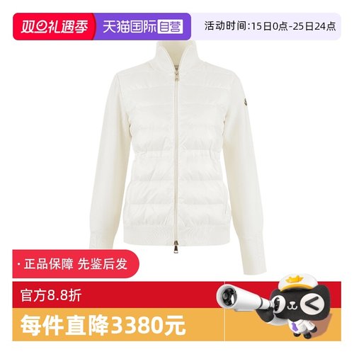 Moncler/盟可睐女士外套