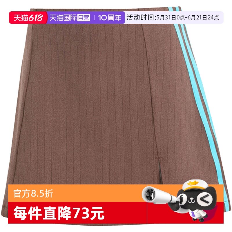 【自营】adidas阿迪达斯三叶草女子运动休闲包臀裙半身裙JX5305