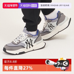 【自营】MLB休闲鞋男鞋女鞋新款厚底老爹鞋运动鞋健步鞋3ASHCRS3N