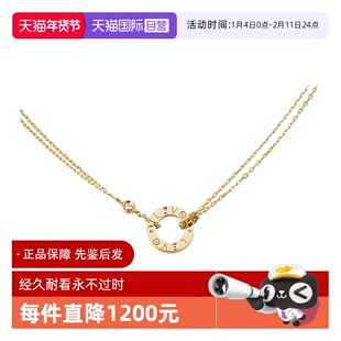 【自营】中古99新地亚Cartier LOVE系列项链 18k黄金钻石女士项链