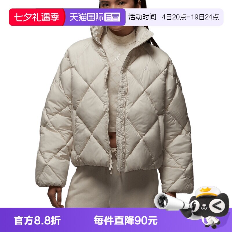 【自营】Jordan耐克女子棉服外套保暖连帽运动棉衣夹克HV0418-104