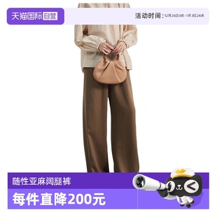 Bari Petit 慵懒随性亚麻阔腿裤 卡其色 舒适亲肤 橄榄绿 自营