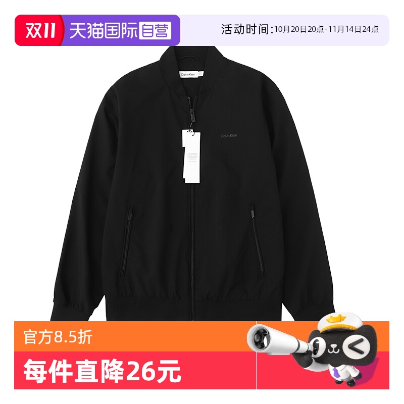 ӪCalvin Klein/ĿɼԼдɫԼʿп˳