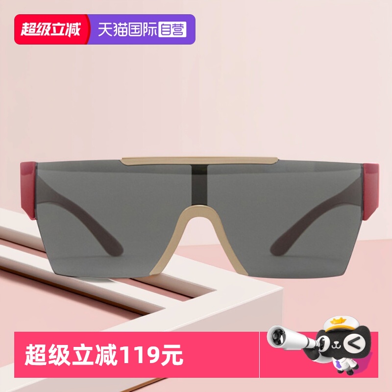 【自营】BURBERRY/博柏利童款徽标装饰长方框时尚太阳眼镜0JB4387