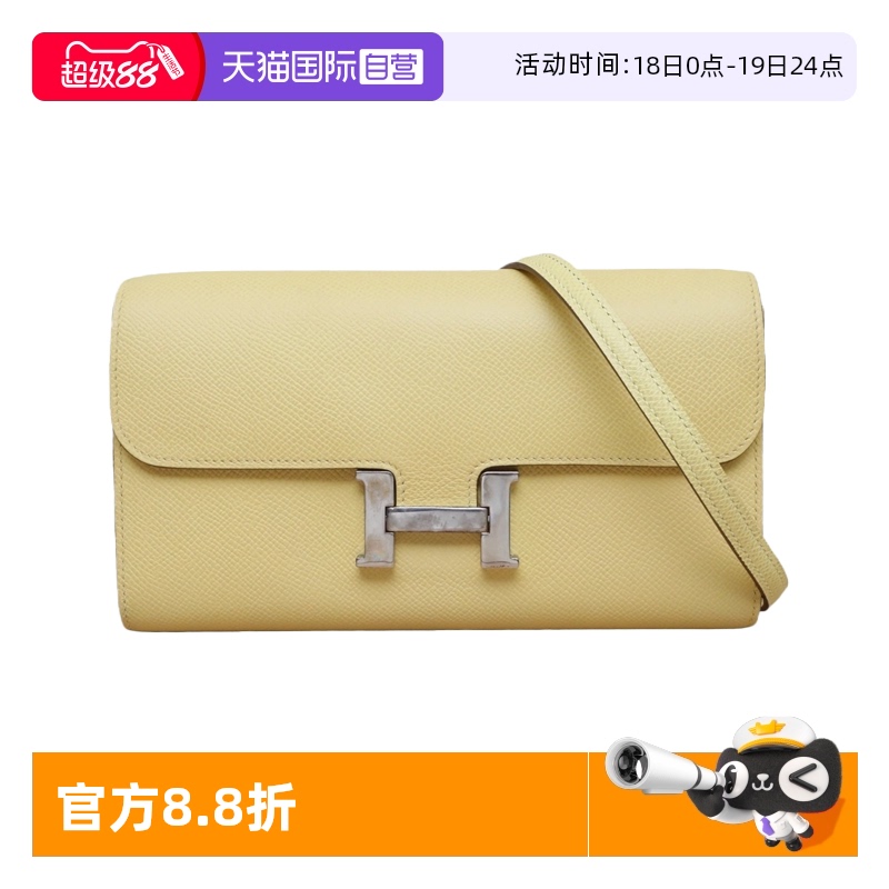 【自营】中古95新Hermes/爱马仕单肩包Constance康康长款黄皮Z刻