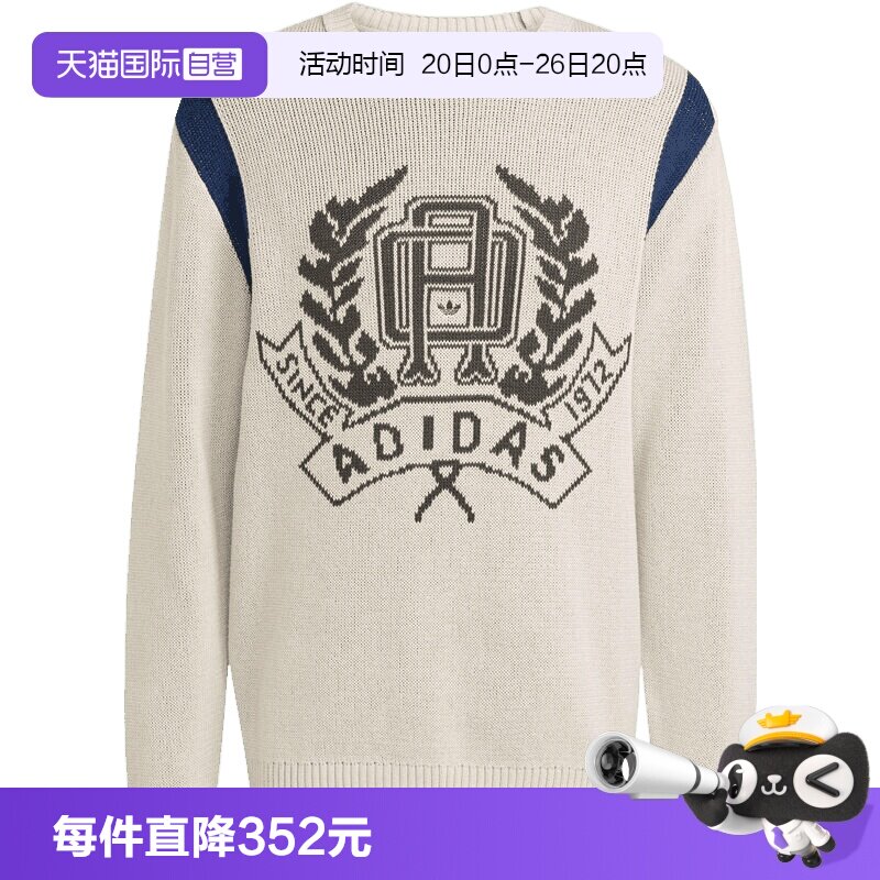 【自营】adidas阿迪三叶草男子GRAPHIC REG毛衣运动套头衫JX8214