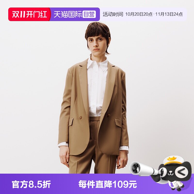 【自营】Marc O'Polo【100%绵羊毛】单颗双排扣精致干练修身西装