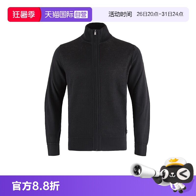 【自营】Hugo Boss/雨果博斯男士纯色立领拉链长袖针织衫毛衣外套
