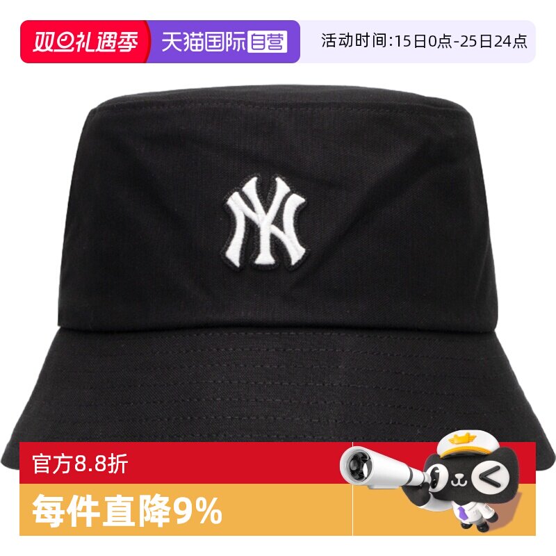 MLB休闲帽新款男帽女帽时尚