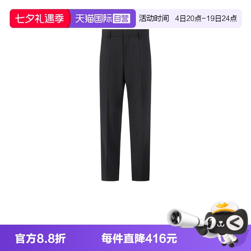 雨果博斯男士西裤长裤