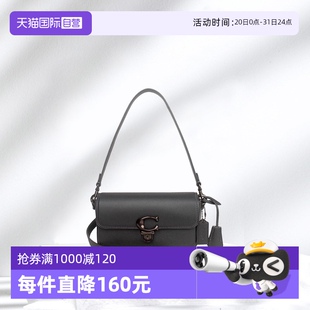 蔻驰女士牛皮革小方包皮质单肩斜挎手提包斜挎包 自营 COACH