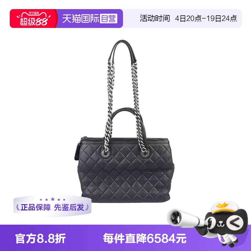 【自营】中古85新CHANEL(香奈儿)拉链托特包羊皮单肩包二手奢侈品