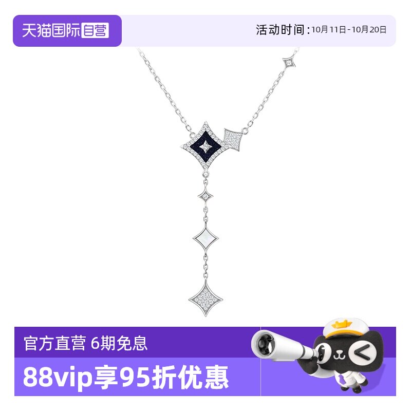 �ۻ��㣺����Ӫ��Lola Rose����õ����������Ů��ɰʯ��׹����