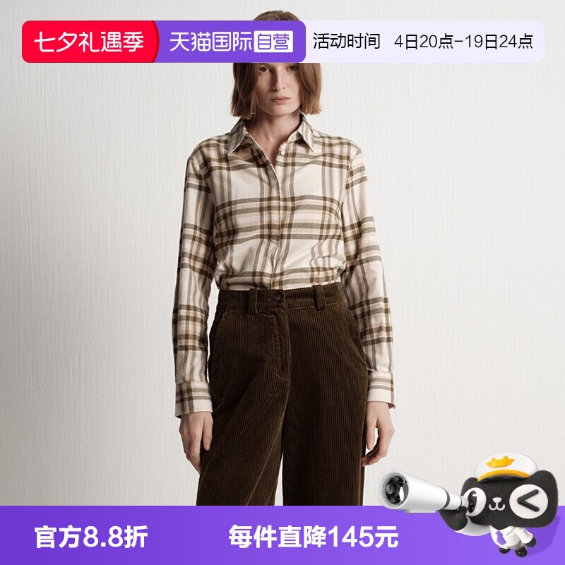 【自营】Marc O'Polo2025冬季新款简约复古格纹磨毛长袖衬衫女