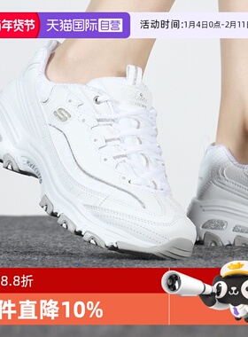 【自营】斯凯奇黑白熊猫鞋女鞋休闲鞋低帮运动鞋厚底老爹鞋11959