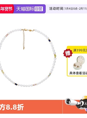 VITARING珍珠彩色宝石项链女