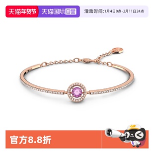 【自营】Swarovski/施华洛世奇跳动的心SPARKLING DANCE手镯独特