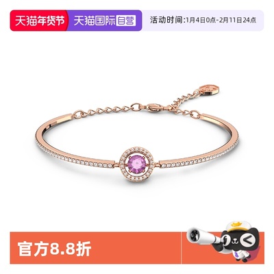 【自营】Swarovski/施华洛世奇跳动的心SPARKLING DANCE手镯独特