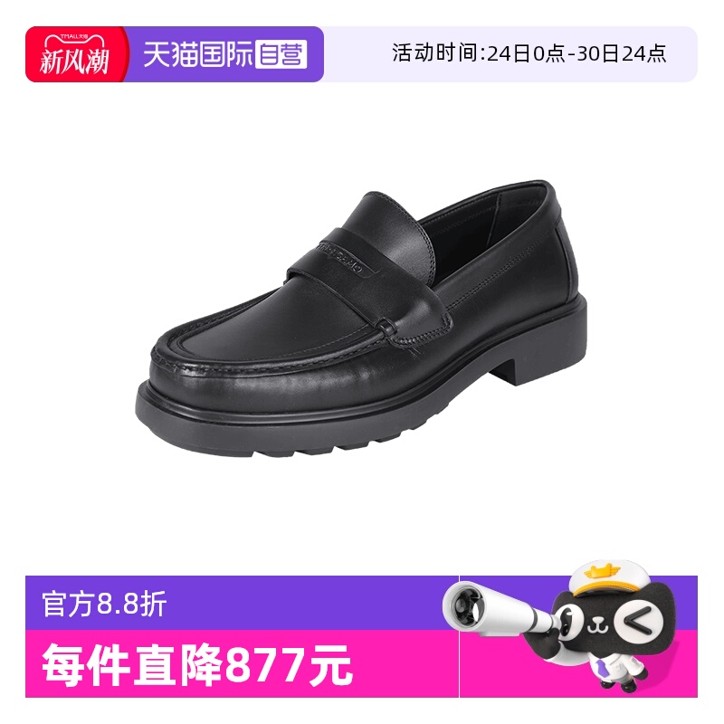 菲拉格慕厚底便士乐福鞋皮鞋