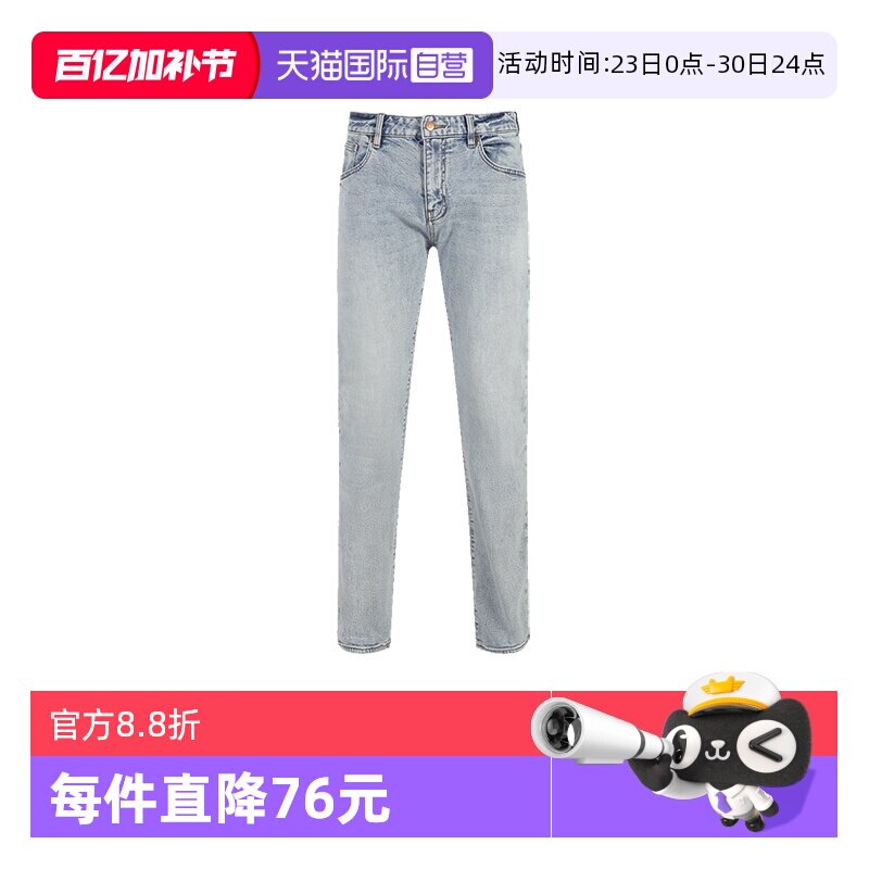 【自营】阿玛尼AX男士棉质复古低腰修身版牛仔裤长裤3DZJ13 Z1XLZ