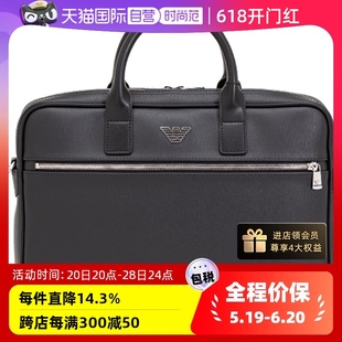 阿玛尼 男士 手提包Y4P119Y138E 商务时尚 自营 EMPORIO ARMANI