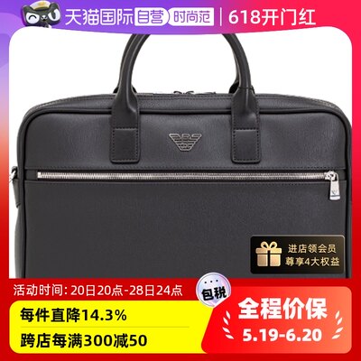 自营单肩包EMPORIOARMANI