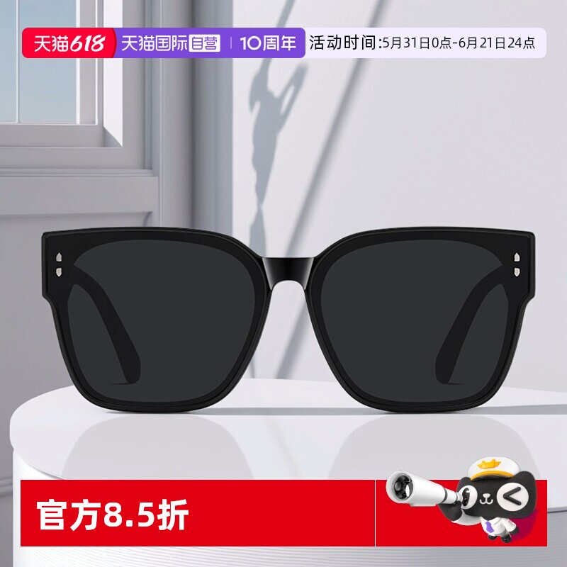 【自营】cyxus近视墨镜套镜女偏光太阳镜超轻防紫外线渐变开车男