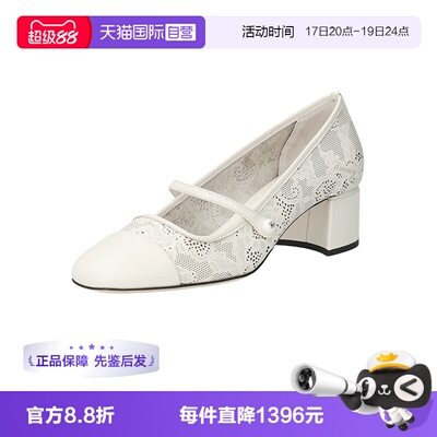 JimmyChoo女士玛丽珍型鞋