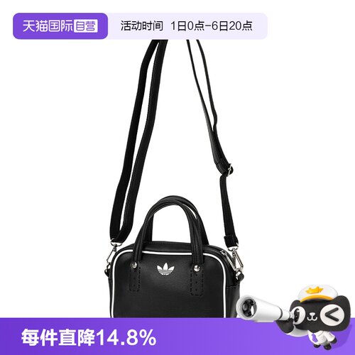 Adidas阿迪达斯挎包女时尚便携