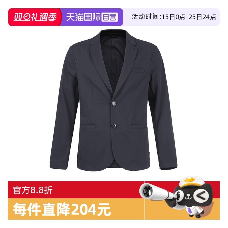 AX阿玛尼休闲商务西服西装外套