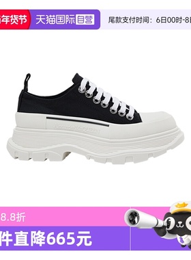 【自营】MCQUEEN麦昆帆布鞋厚底鞋系带小白鞋男女同款节日礼物