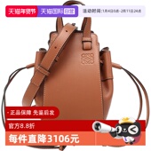 自营 Loewe 女士牛皮手提单肩斜挎包吊床抽绳包迷你314 V07