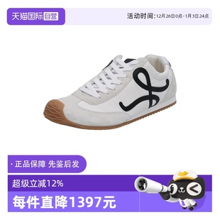 自营 休闲鞋 LOEWE 系带休闲运动鞋 M816282XB3 罗意威男士
