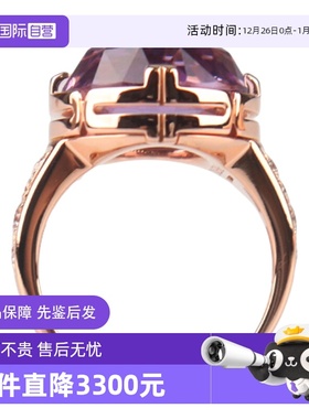 【自营】中古95新BVLGARI(宝格丽)PARENTESI COCKTAIL750玫瑰金